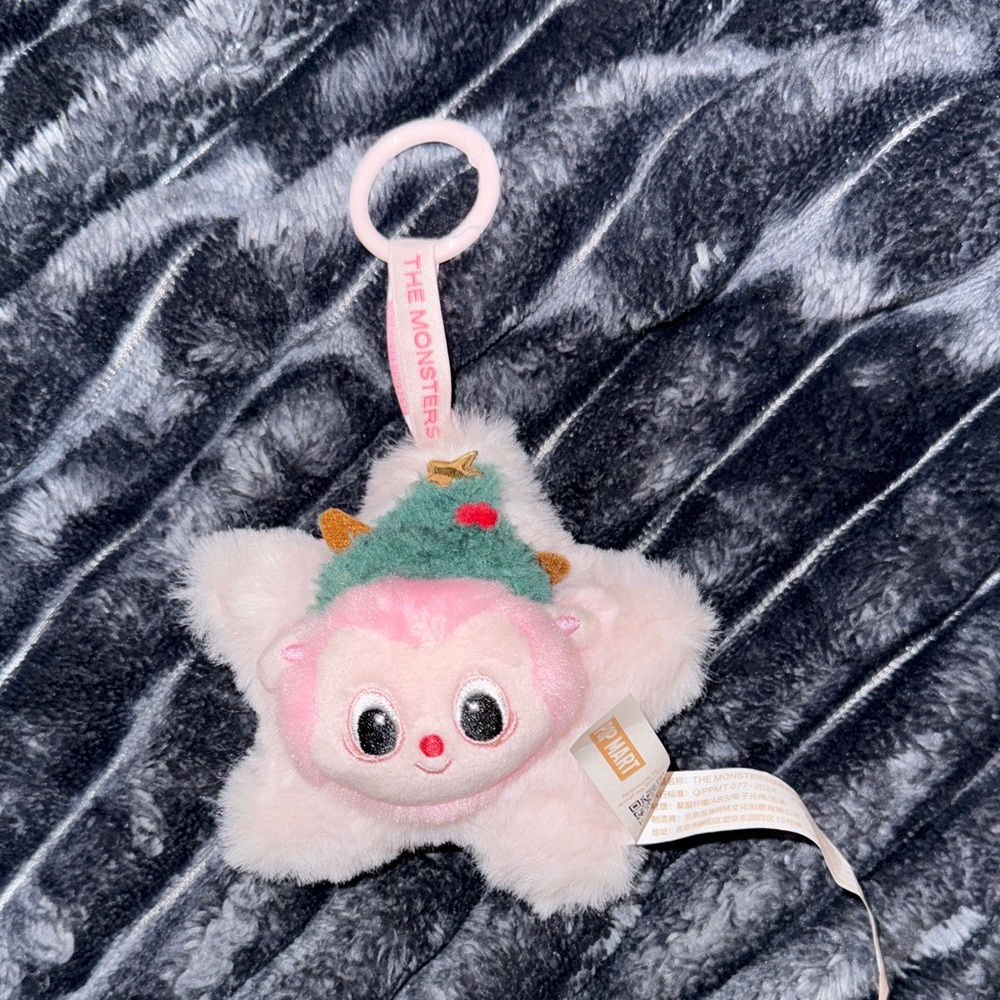 THE MONSTERS Classic Series: Sparkly Plush Pendant (PATO)